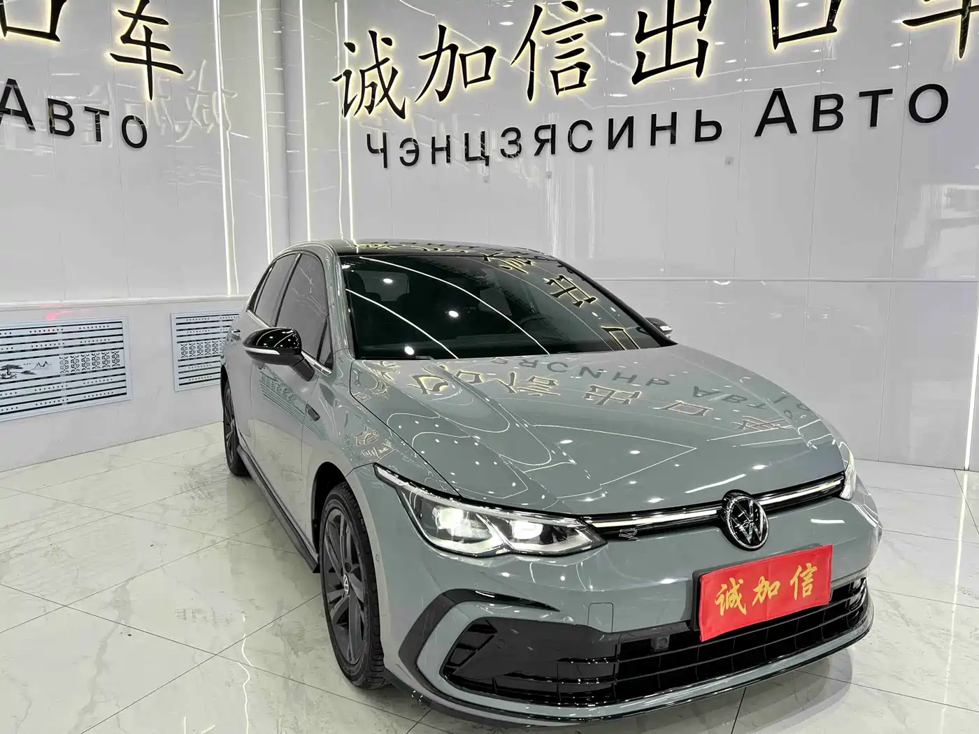 Volkswagen Golf 2021 280TSI DSG R-Line фото 3