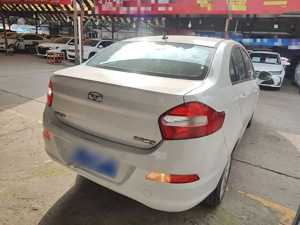 Cowin Kaiyi C3 2016 2015 1.5L AMT Gold Diamond Edition