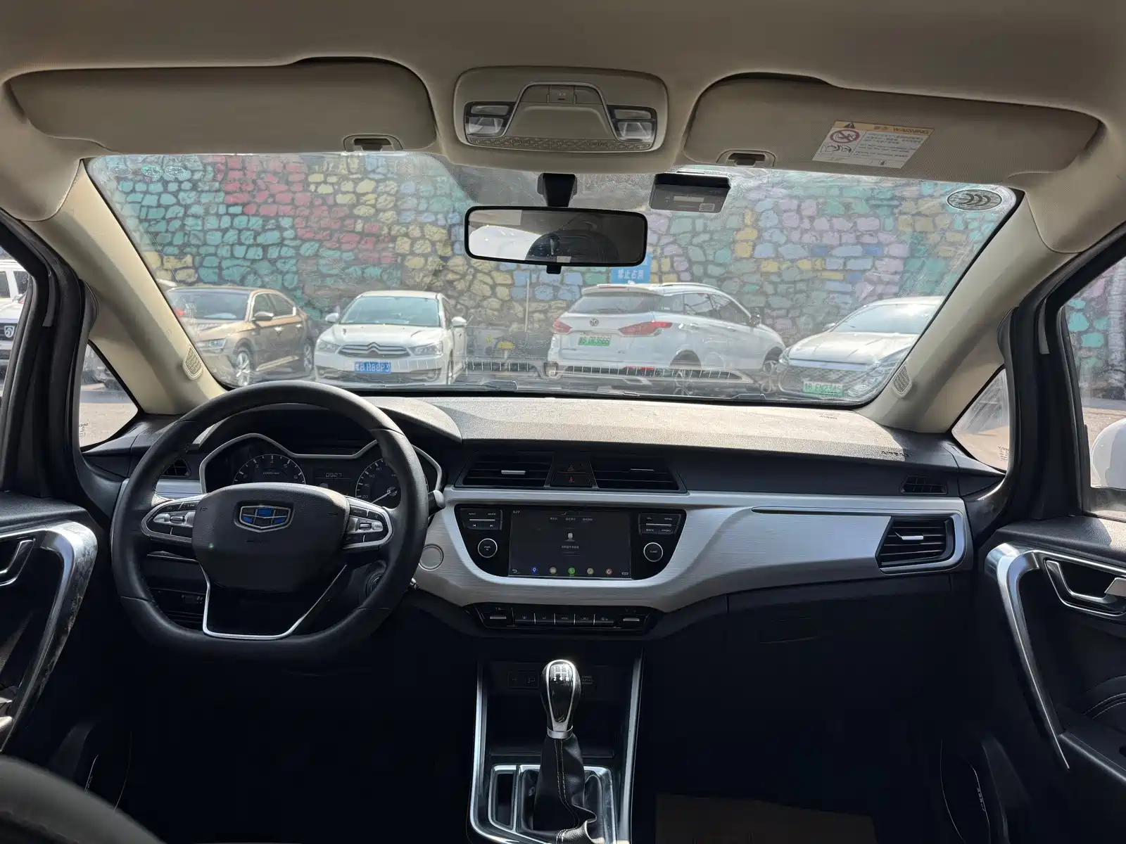 Фото 5 - Geely Vision X3