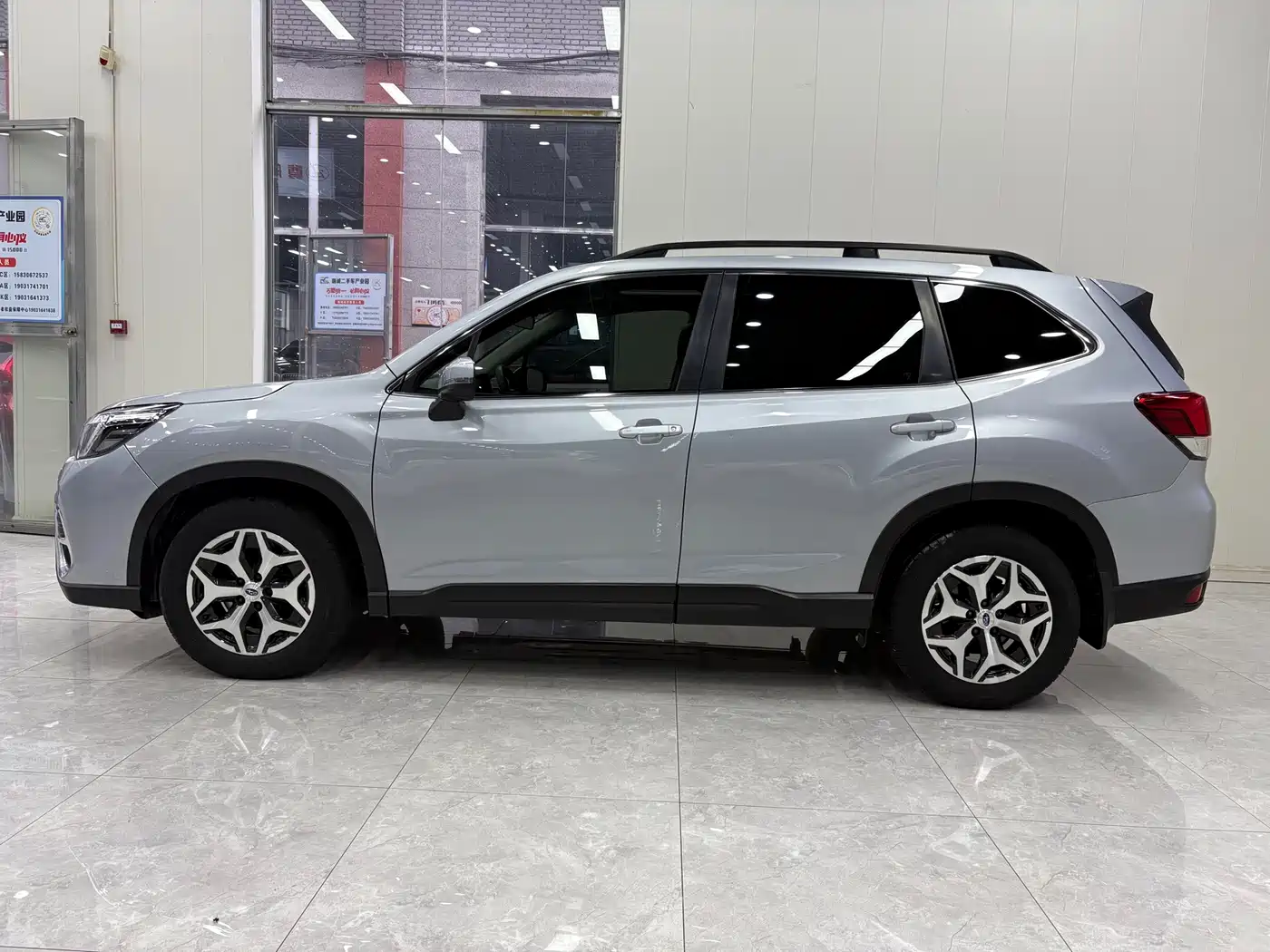 SUBARU FORESTER