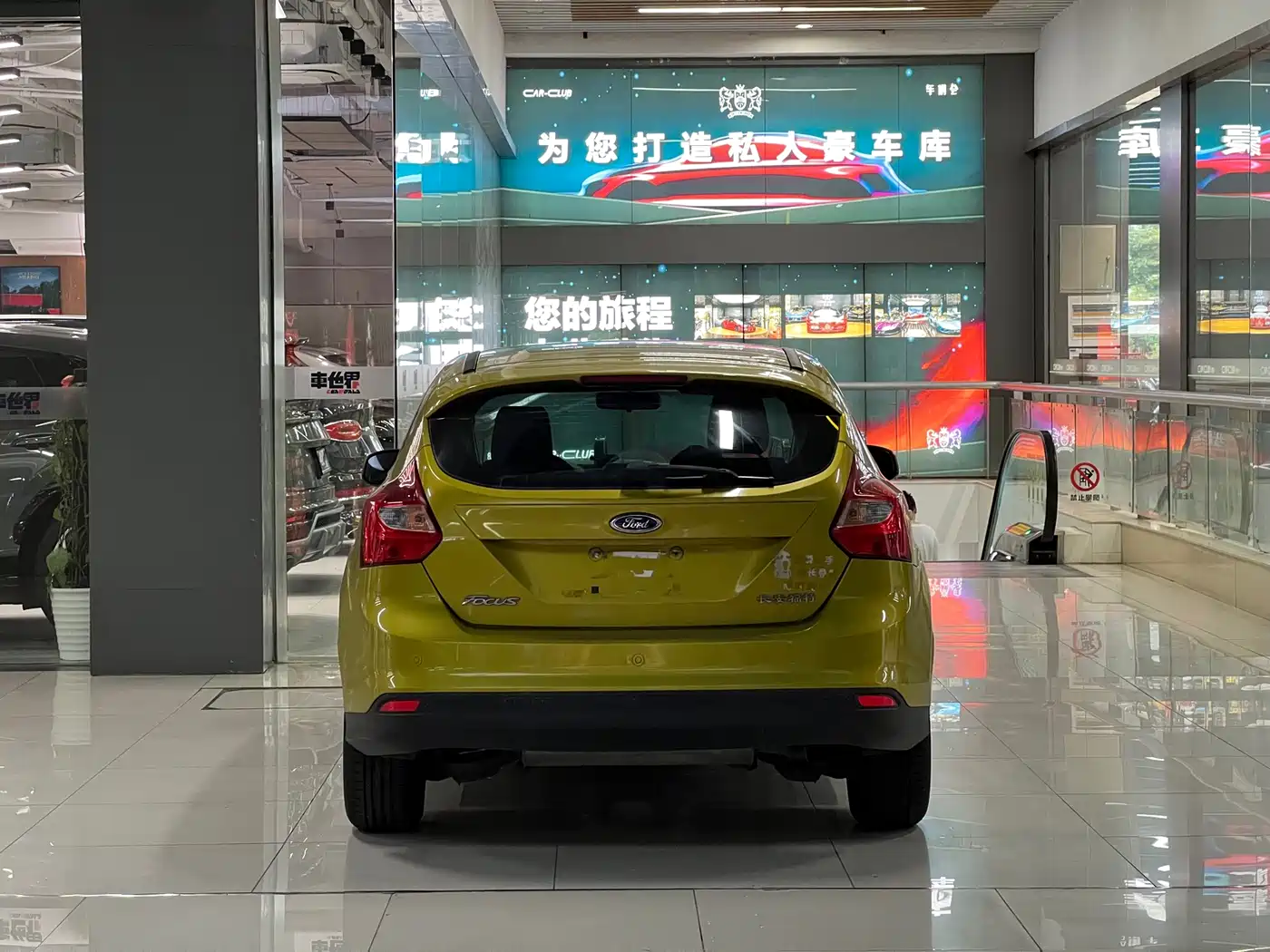 Ford Focus 2012 2012 Hatchback 1.6L Manual Trend