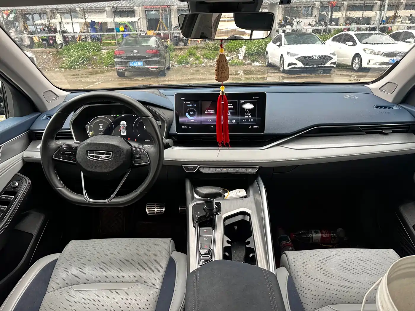 GEELY AUTOMOBILE XINGRUI