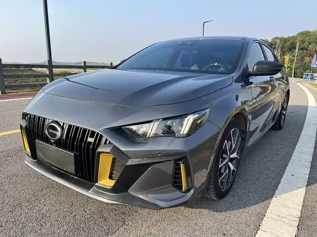 GAC Trumpchi Trumpchi Emkoo 2022