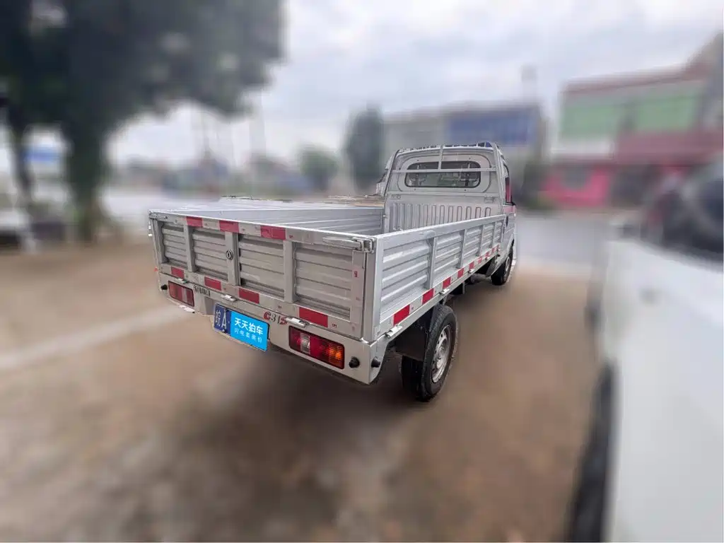 Dongfeng Xiaokang DFSK C31 2026 2023 1.6L C31S Classic