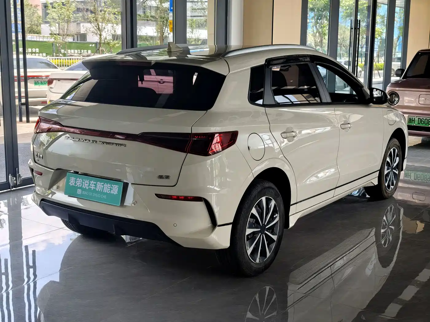 2024 BYD e2