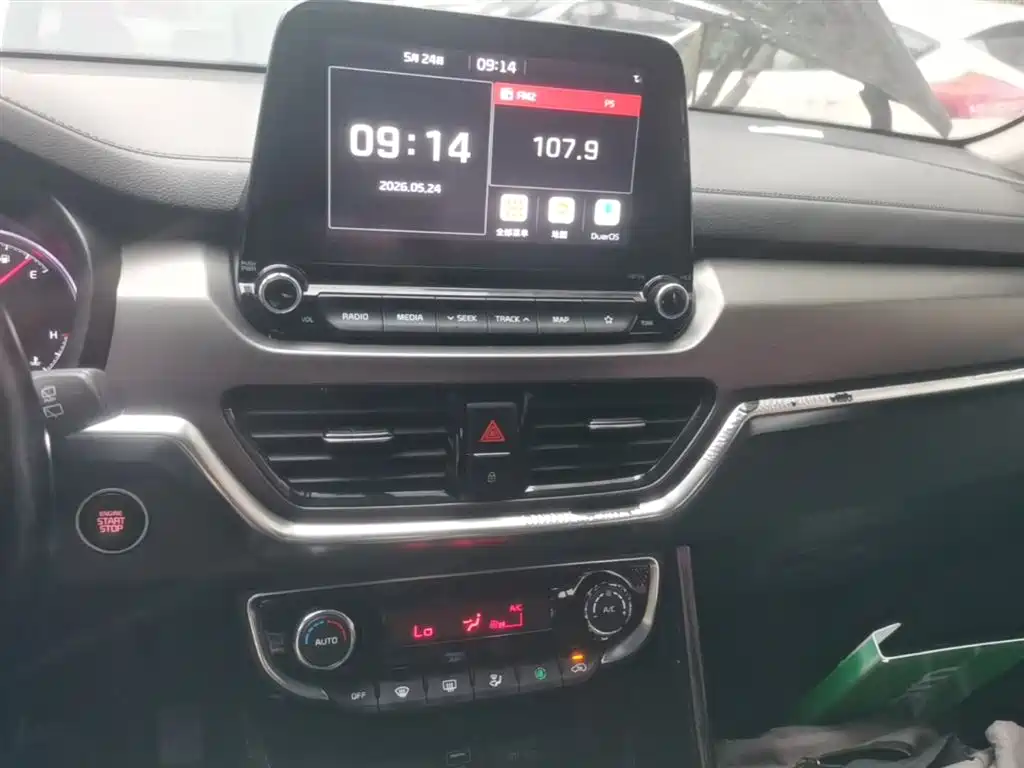 Kia Sportage 2019 2.0L Automatic Smart Luxury Edition фото 13
