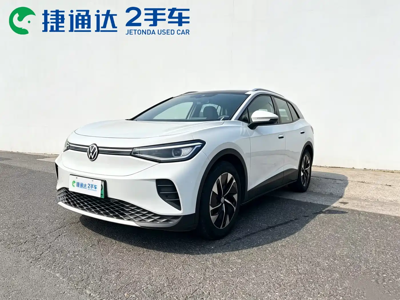 2025 Volkswagen ID.4 CROZZ