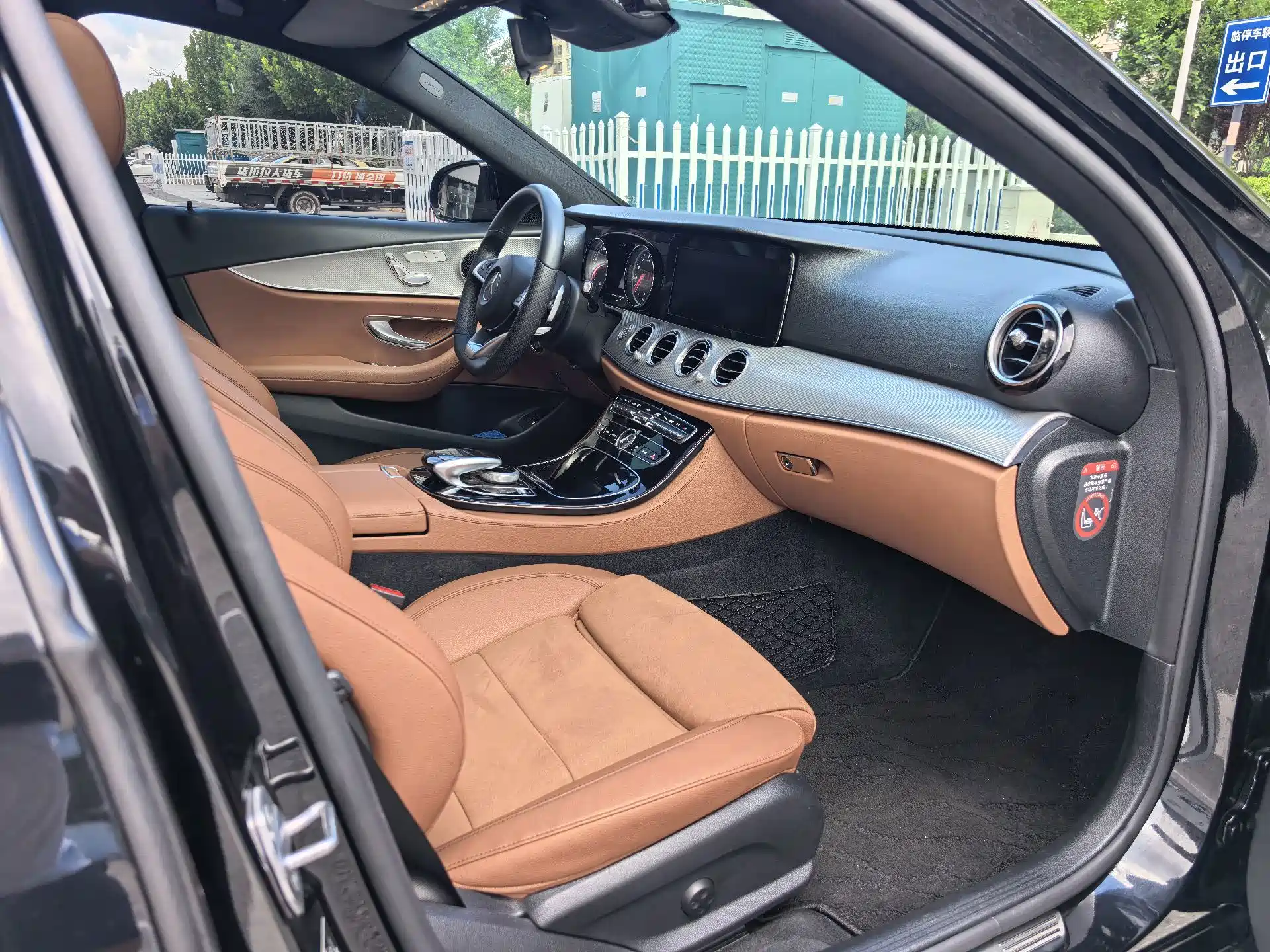 Photo 7 - Mercedes-Benz E-Class