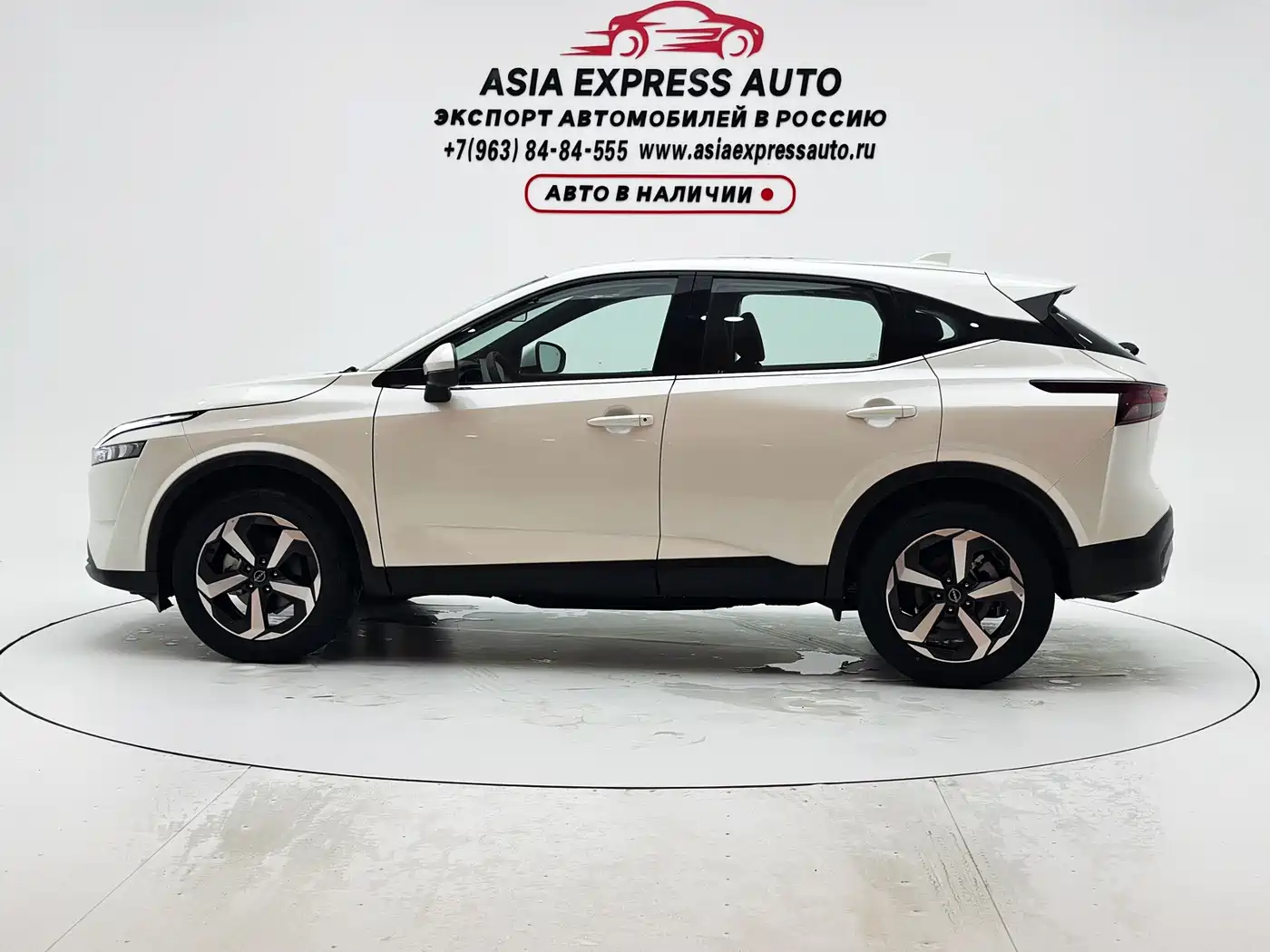 Nissan Qashqai 2026 2023 Model 1.3T CVT Luxury Edition