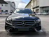Photo 2 - Mercedes-Benz E-Class