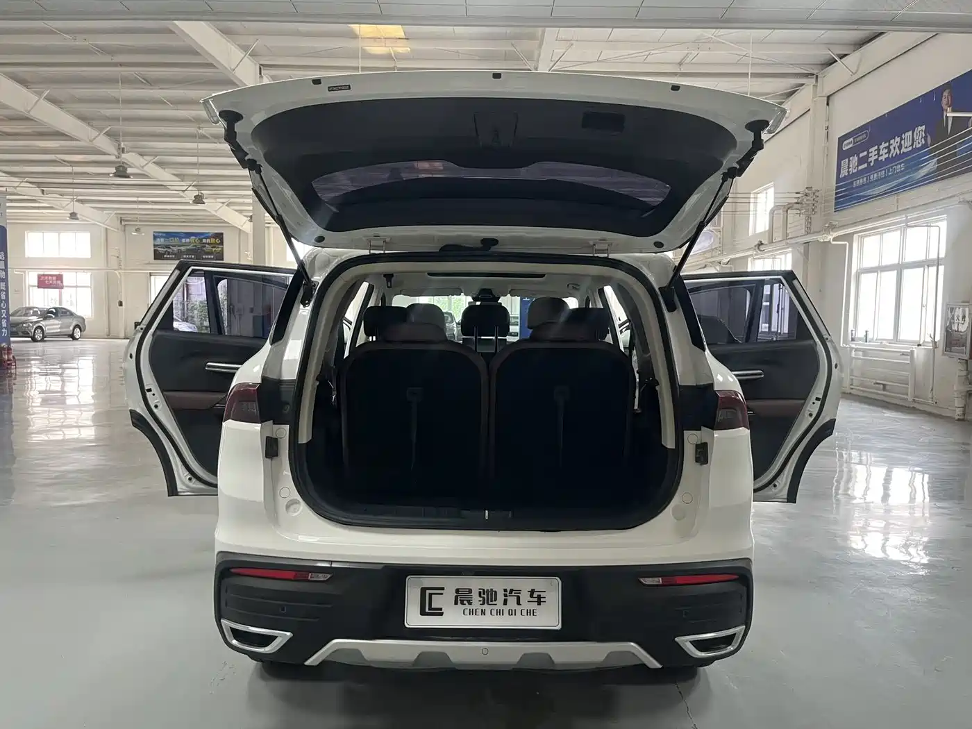 Geely Haoyue 2022 2022 1.8TD DCT Luxury 7-Seater