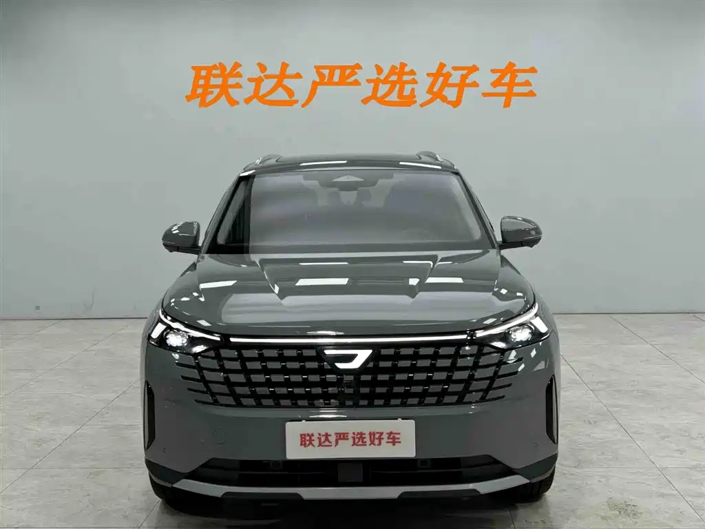 Jetta VS8 2026 2025 Base