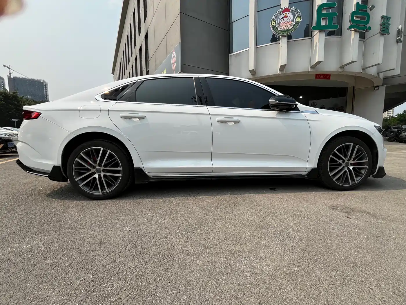 GEELY AUTOMOBILE XINGRUI
