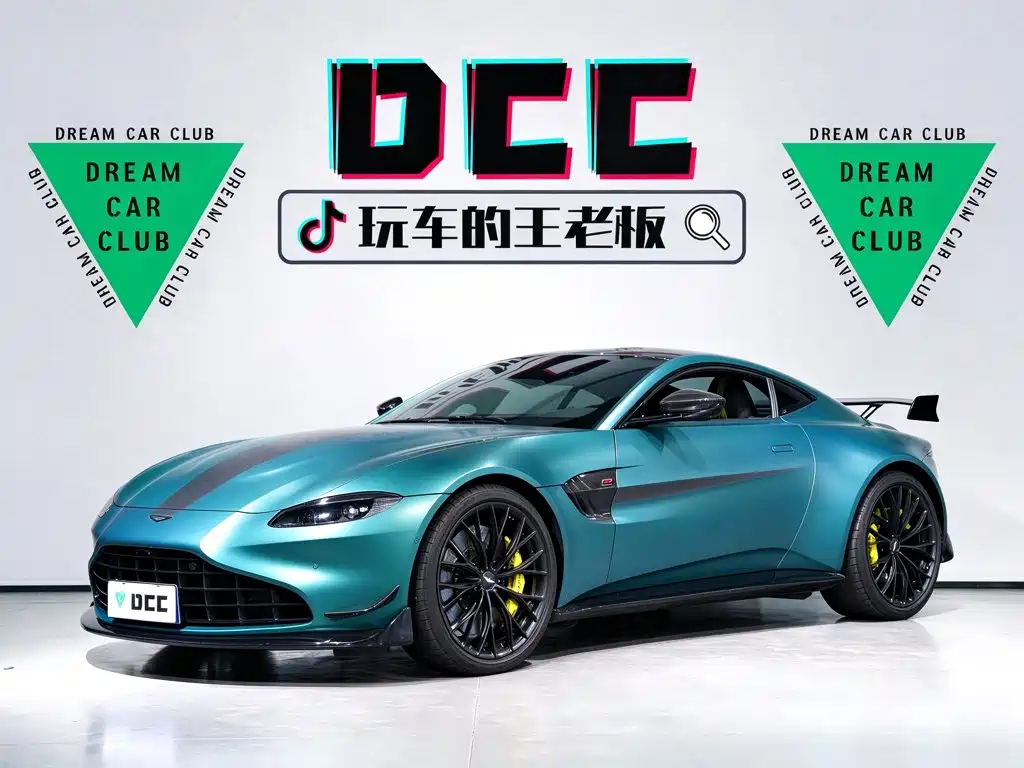 Фото 1 - Aston Martin Vantage