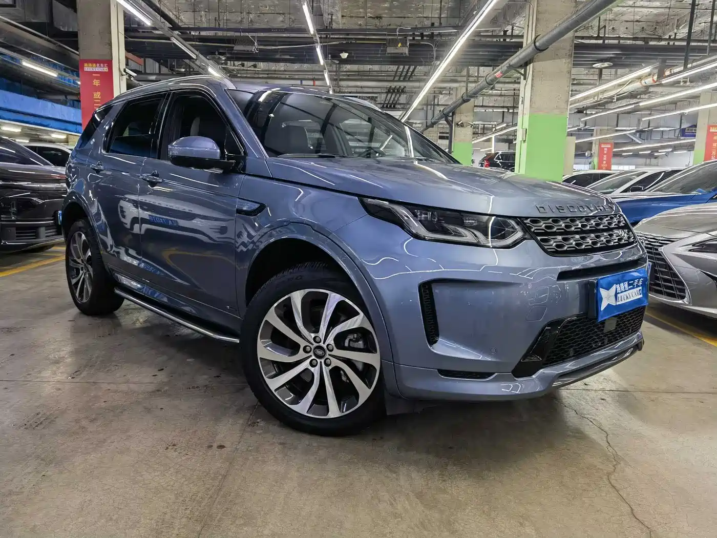 Land Rover Discovery Sport 2022 Model Facelift 249PS R-Dynamic SE Performance Tech Edition 5-seater фото 3
