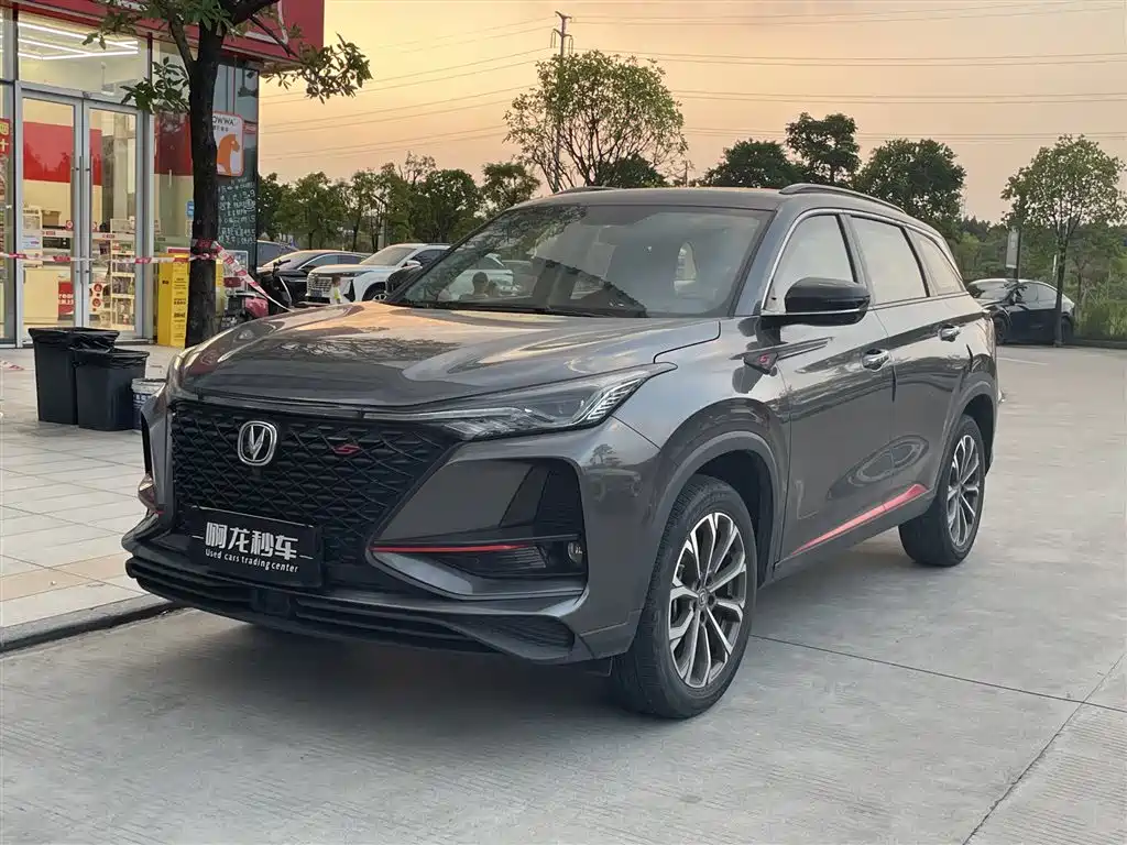 Фото 1 - Changan CS75 PLUS