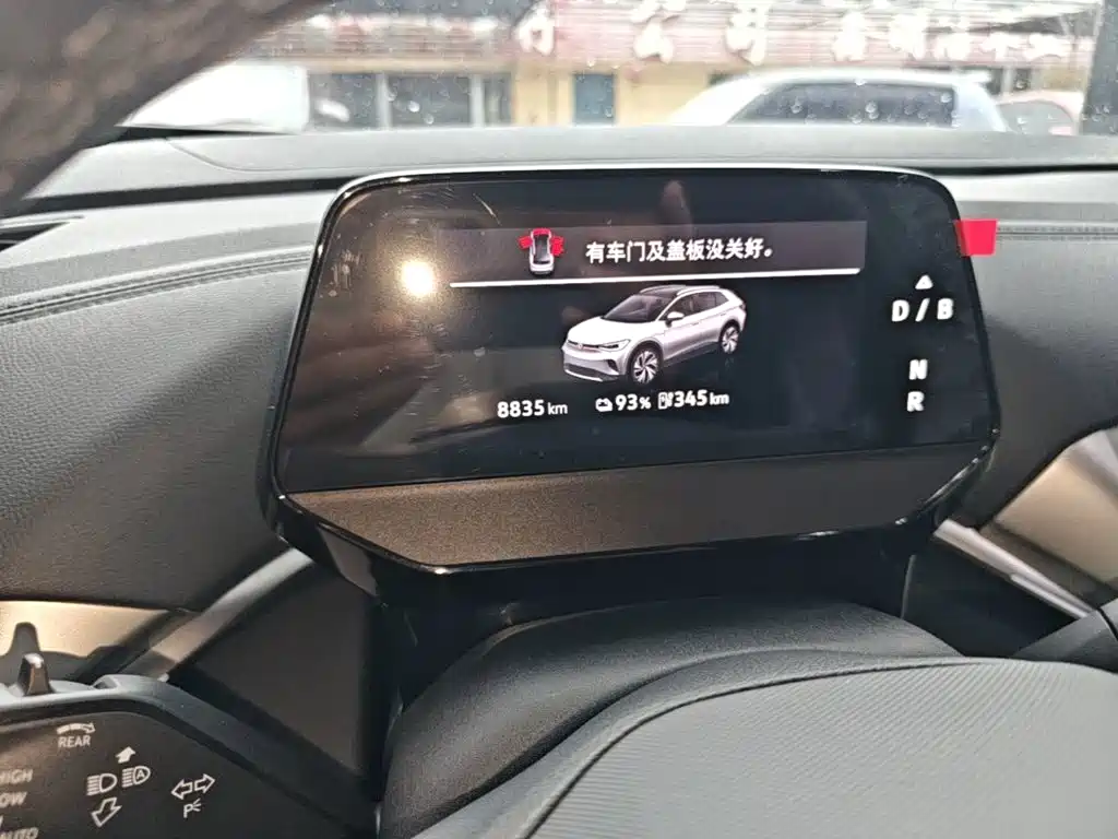 Volkswagen ID.4 CROZZ 2025 2026 Pure Edition