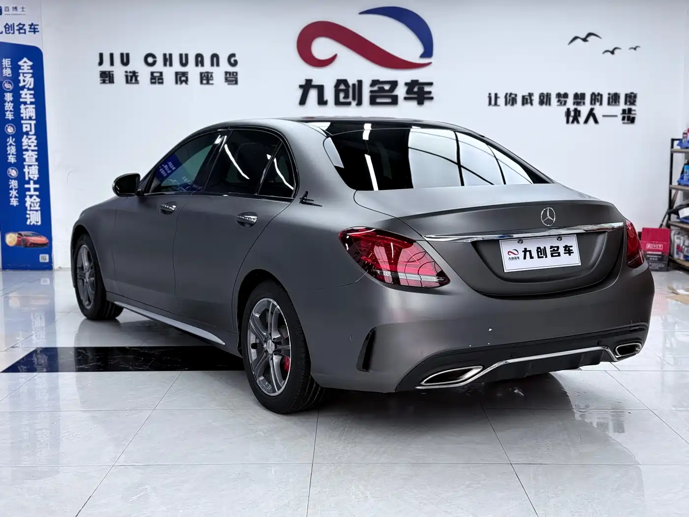 Mercedes-Benz C-Class 2019 Facelift C 260 L фото 6