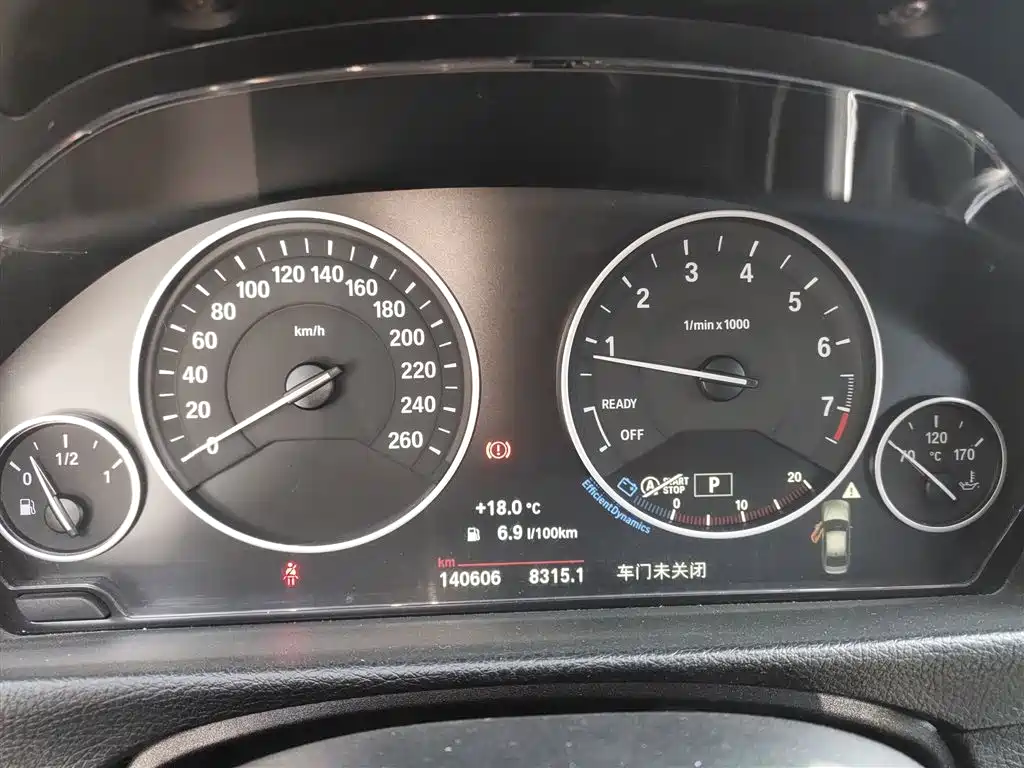 BMW 3 Series 2019 320Li Fashion Type фото 12