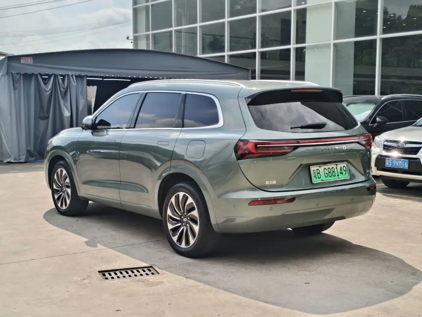 Aito M7 2022 2022 1.5T AWD Luxury Edition