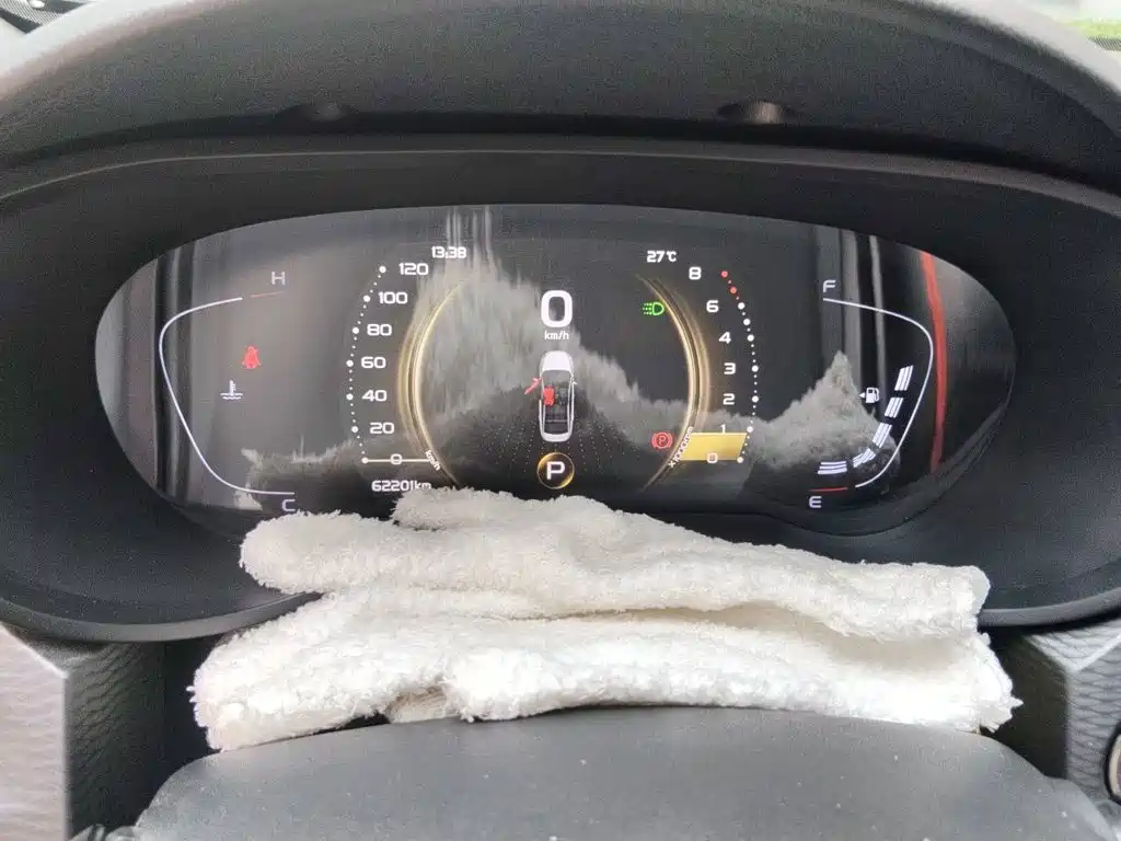 Фото 7 - Geely Emgrand GL