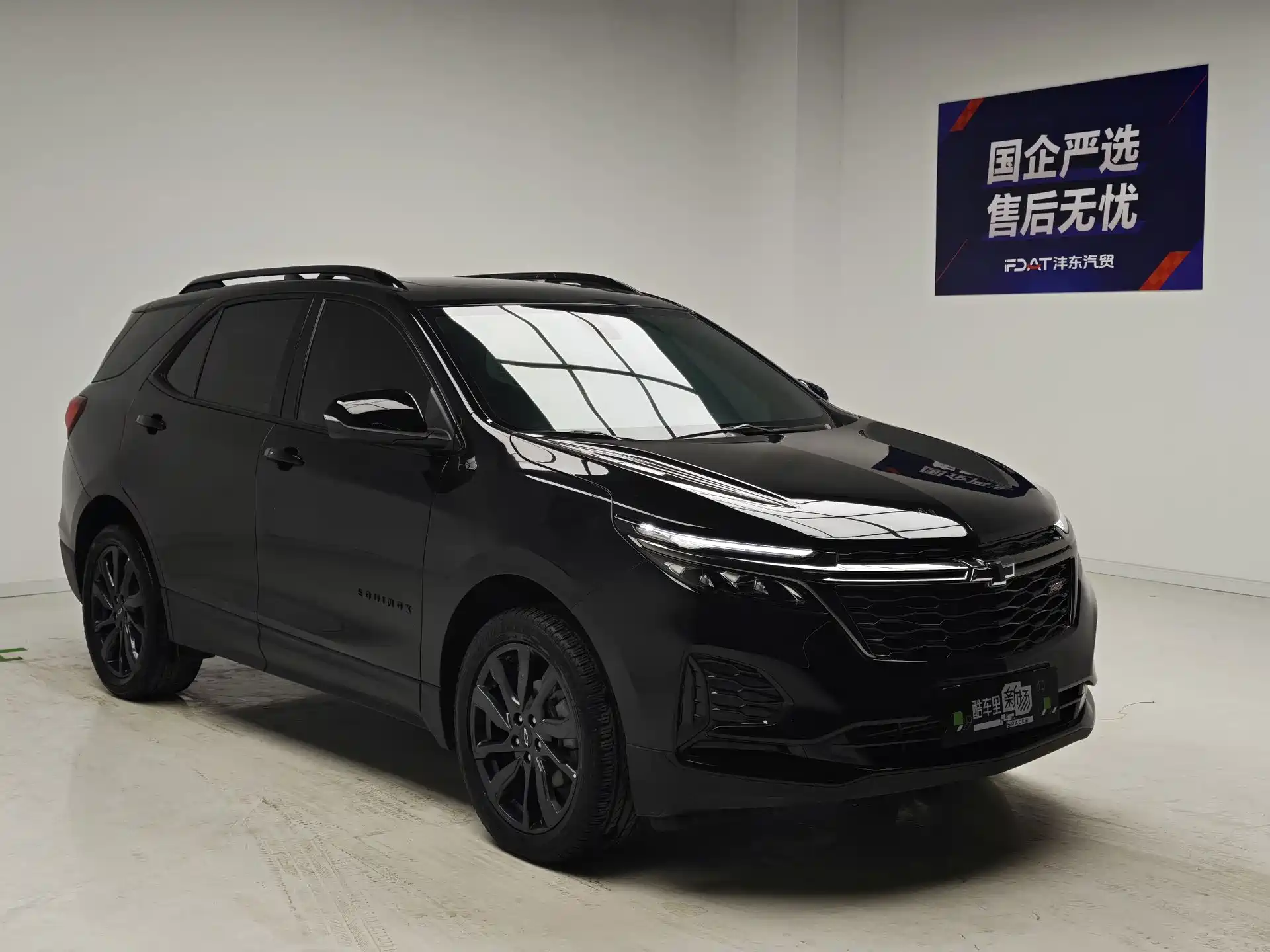 صورة 3 - Chevrolet Equinox
