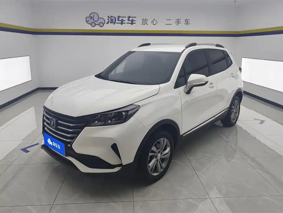 Changan CS15 2021 1.5L Manual Progressive