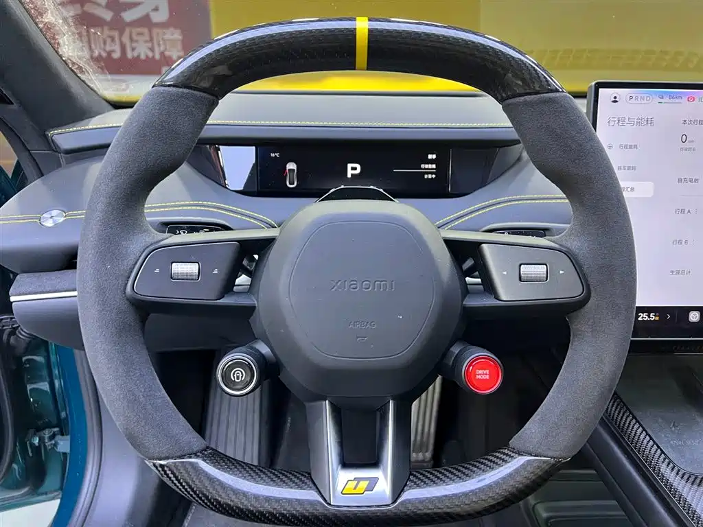 XIAOMI CAR XIAOMI SU7 ULTRA