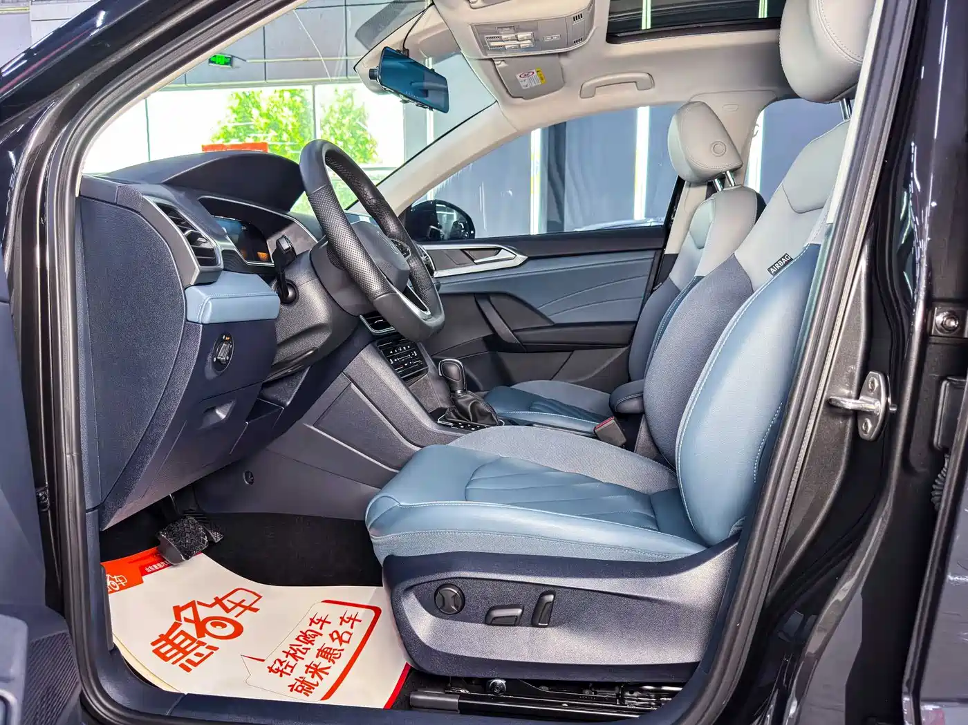Volkswagen Tharu 2023 300TSI 2WD Bright Moon Edition фото 5