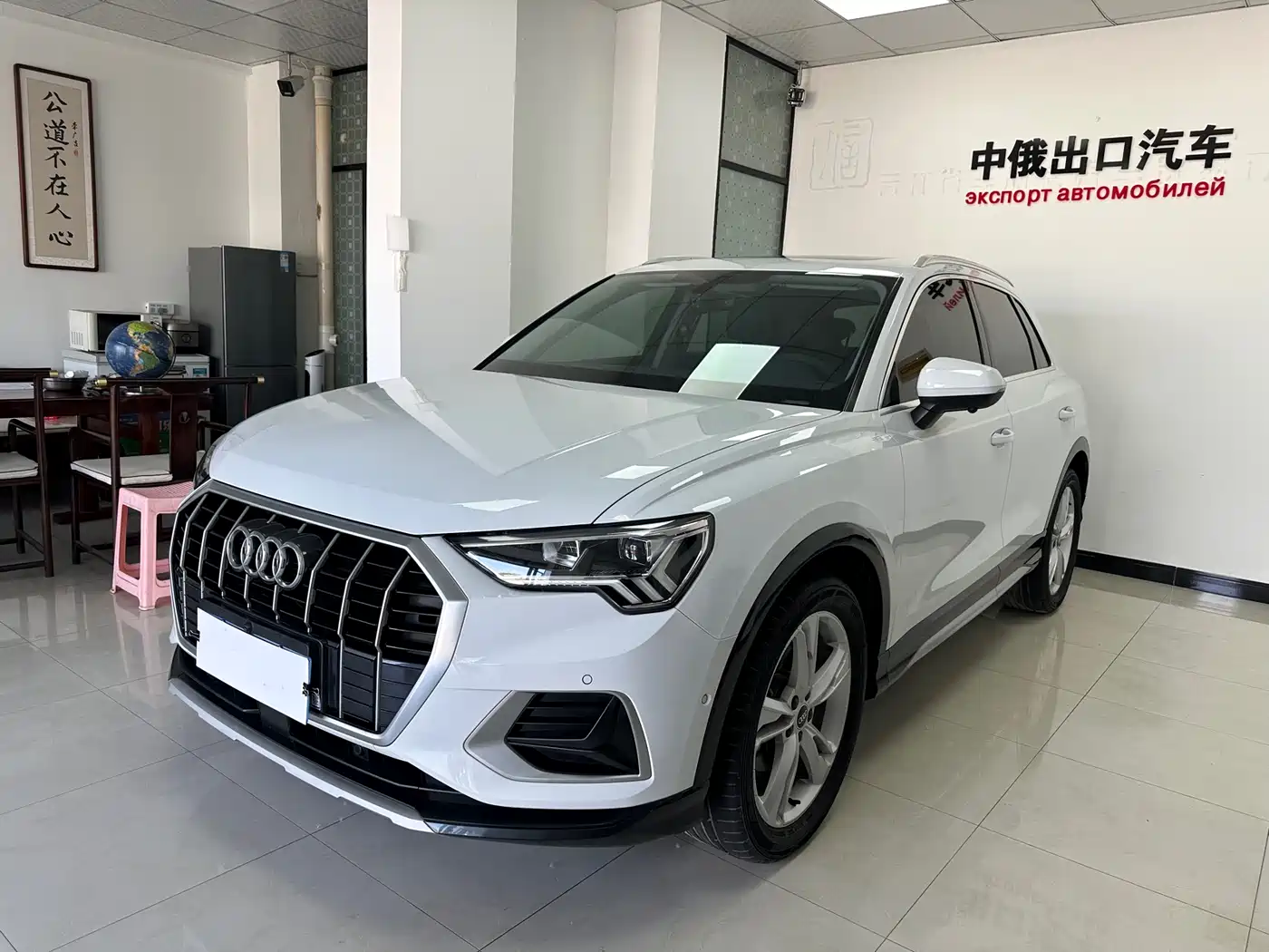 Audi Q3 2022 35 TFSI Fashion Elegance