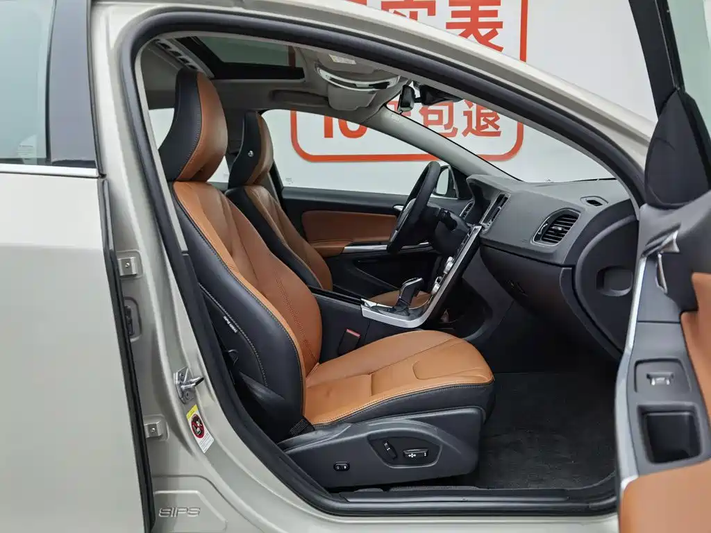 Фото 23 - Volvo S60