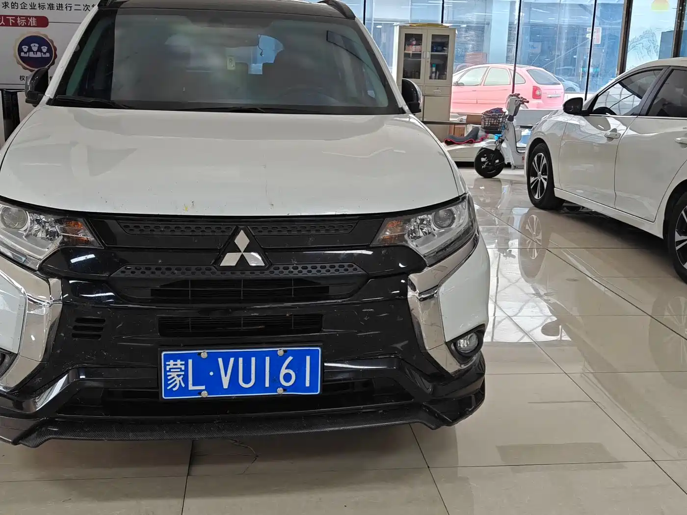 Mitsubishi Outlander 2022 2021 2.0L 2WD Yaodong Edition 5-seater