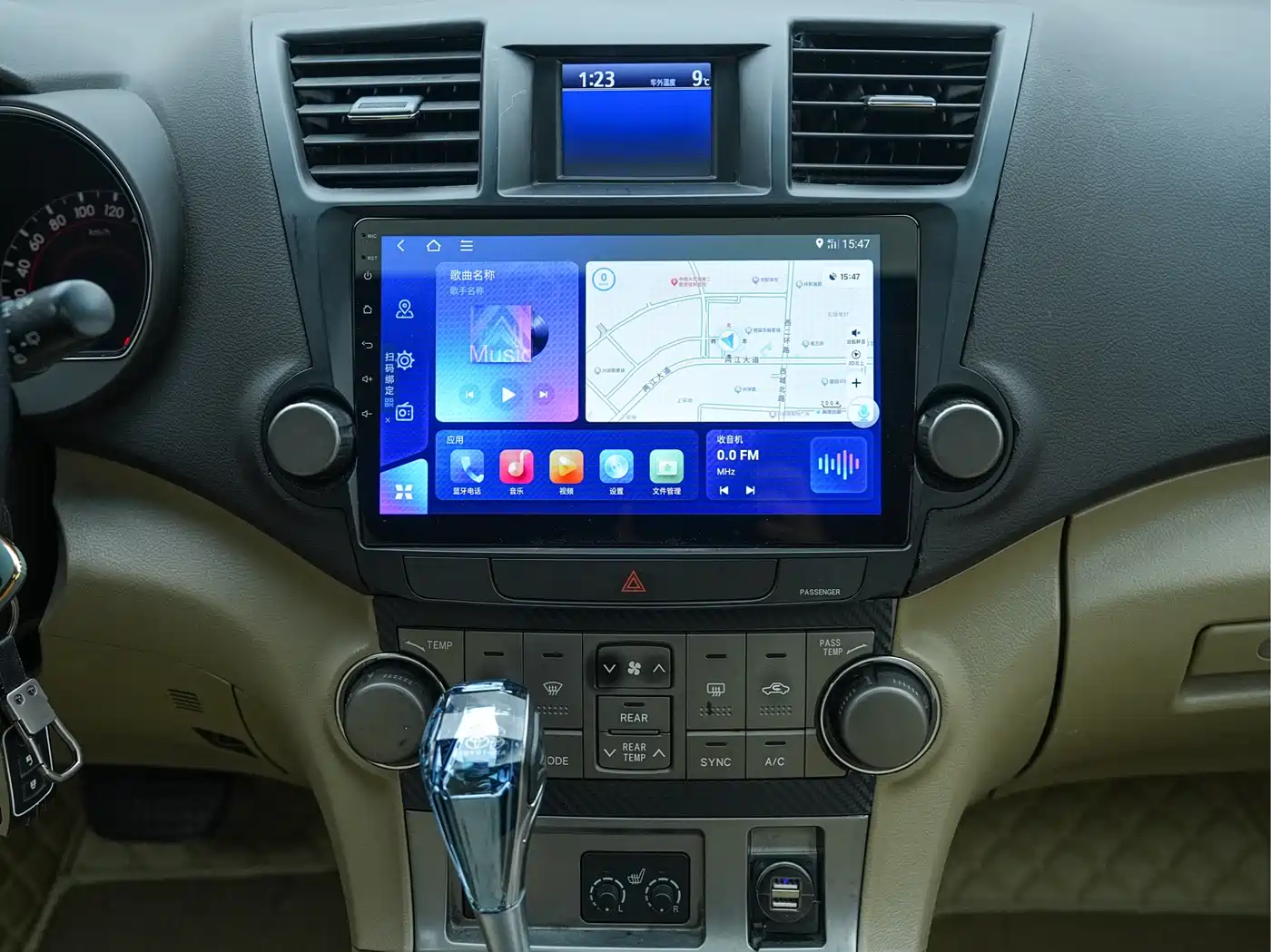 Toyota Highlander 2009 2.7L 2WD 7-seater Luxury Edition фото 24