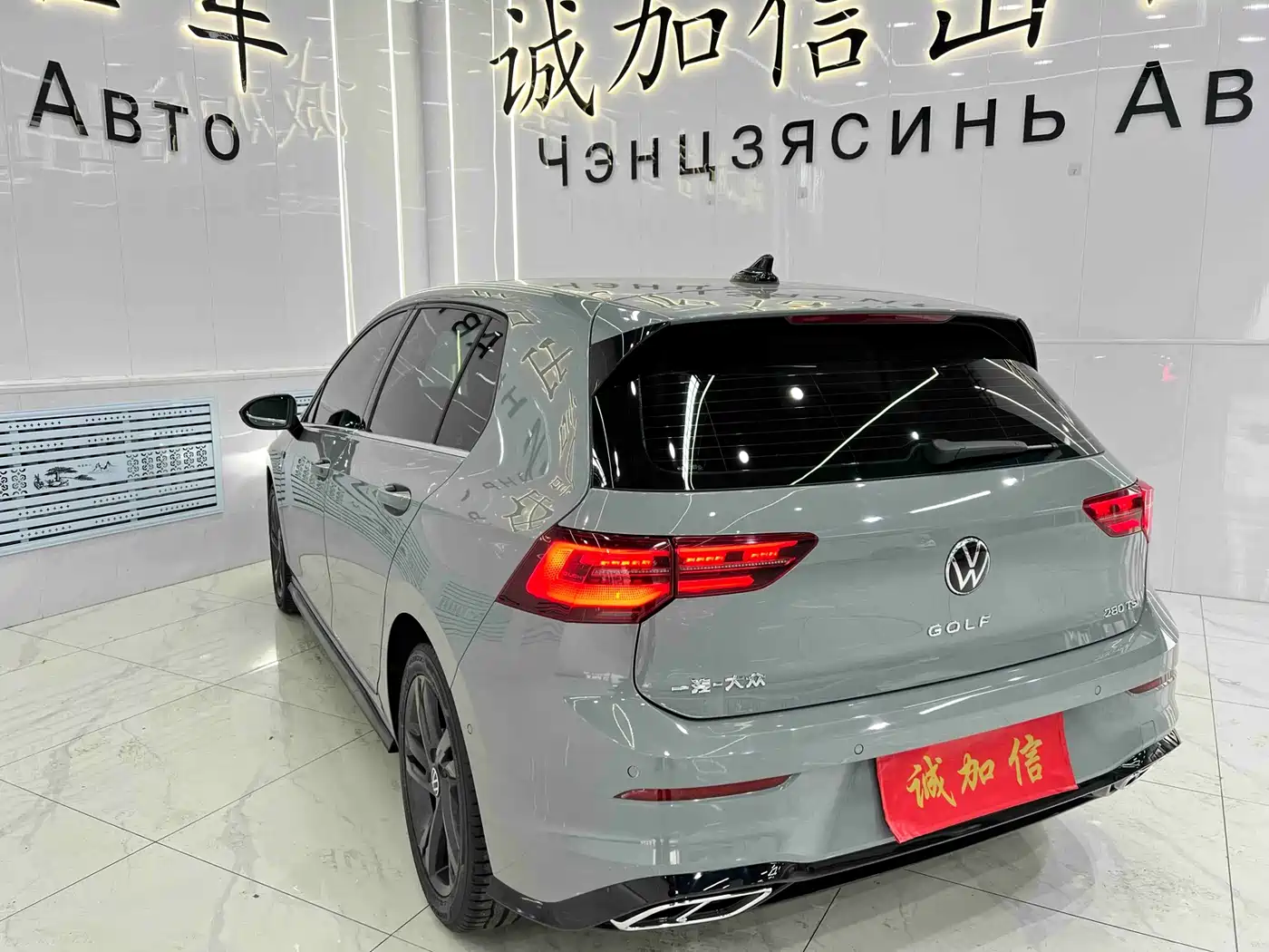 Volkswagen Golf 2021 280TSI DSG R-Line фото 6