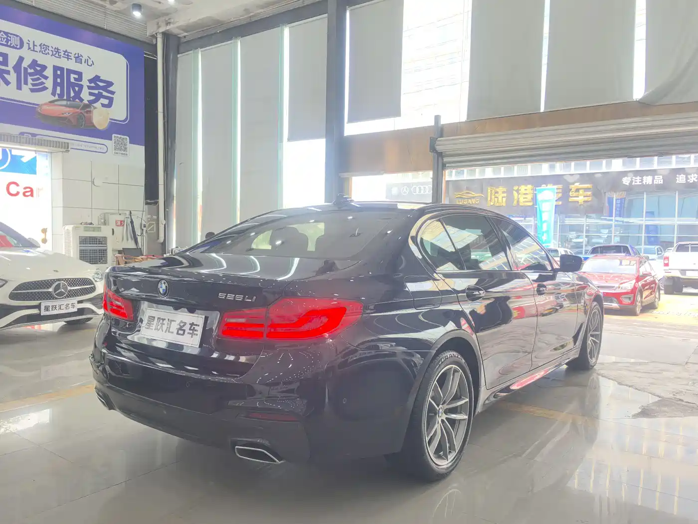 BMW 5 Series 2018 525Li M Sport Package фото 6