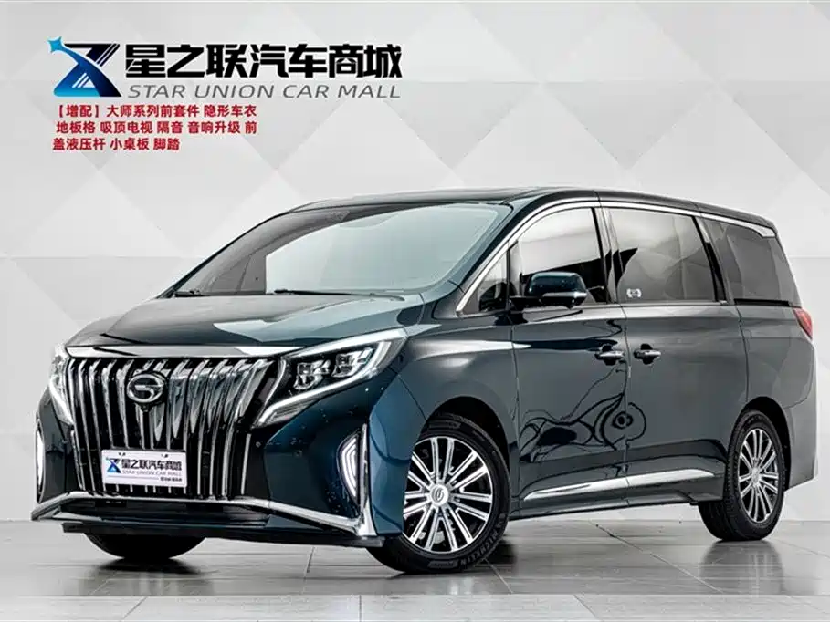 GAC Trumpchi Trumpchi M8 2021 Leading Show Series 390T Ultimate Edition