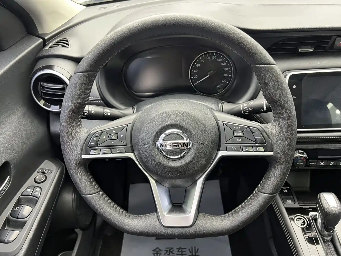 Nissan Kicks 2022 2022 1.5L CVT XV Luxury Edition