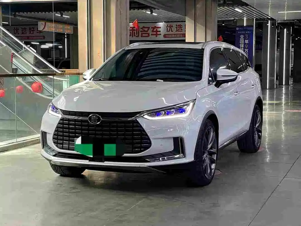 BYD TANGXIN ENERGY