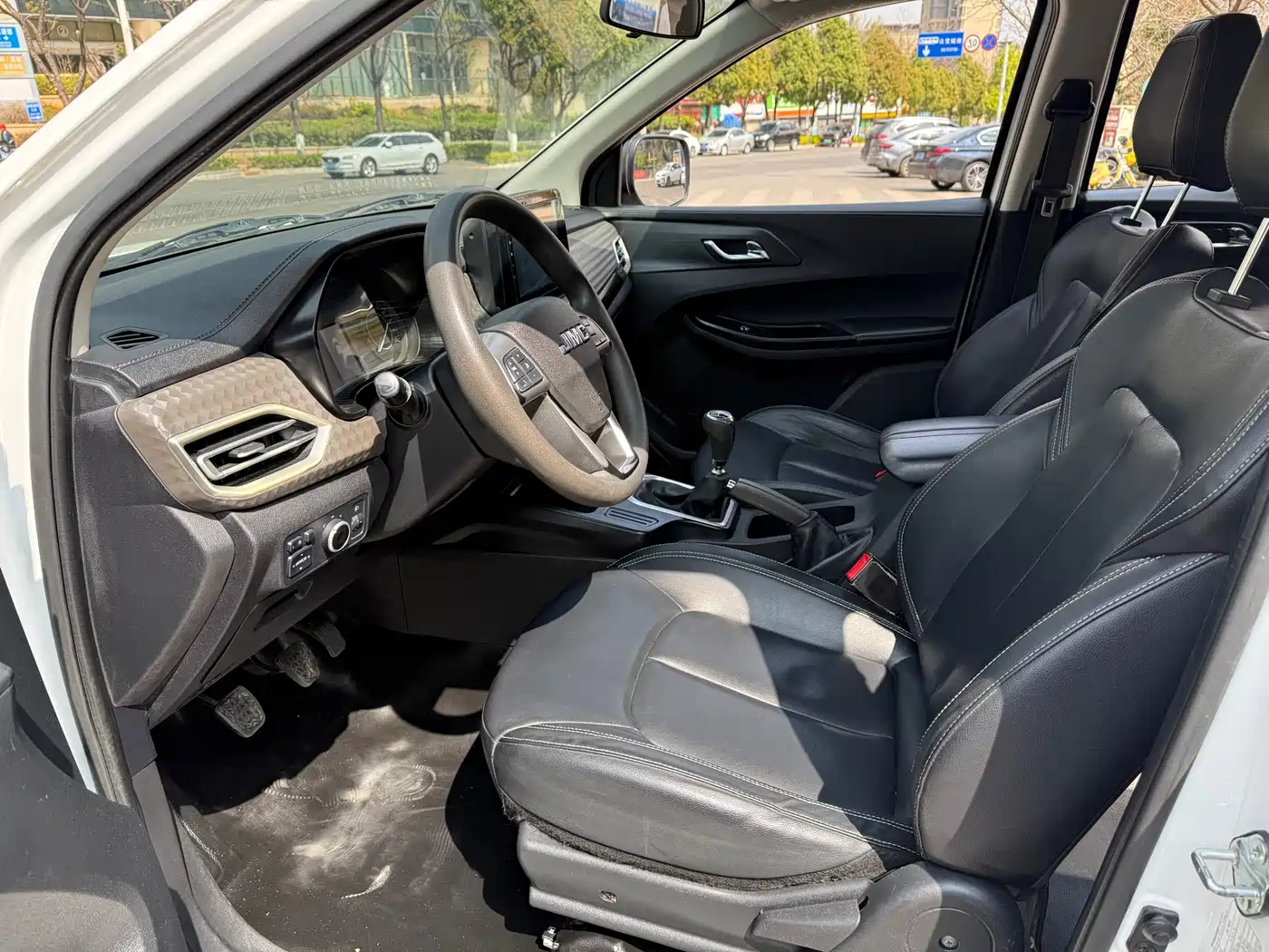 JIANGLING COLLECTION