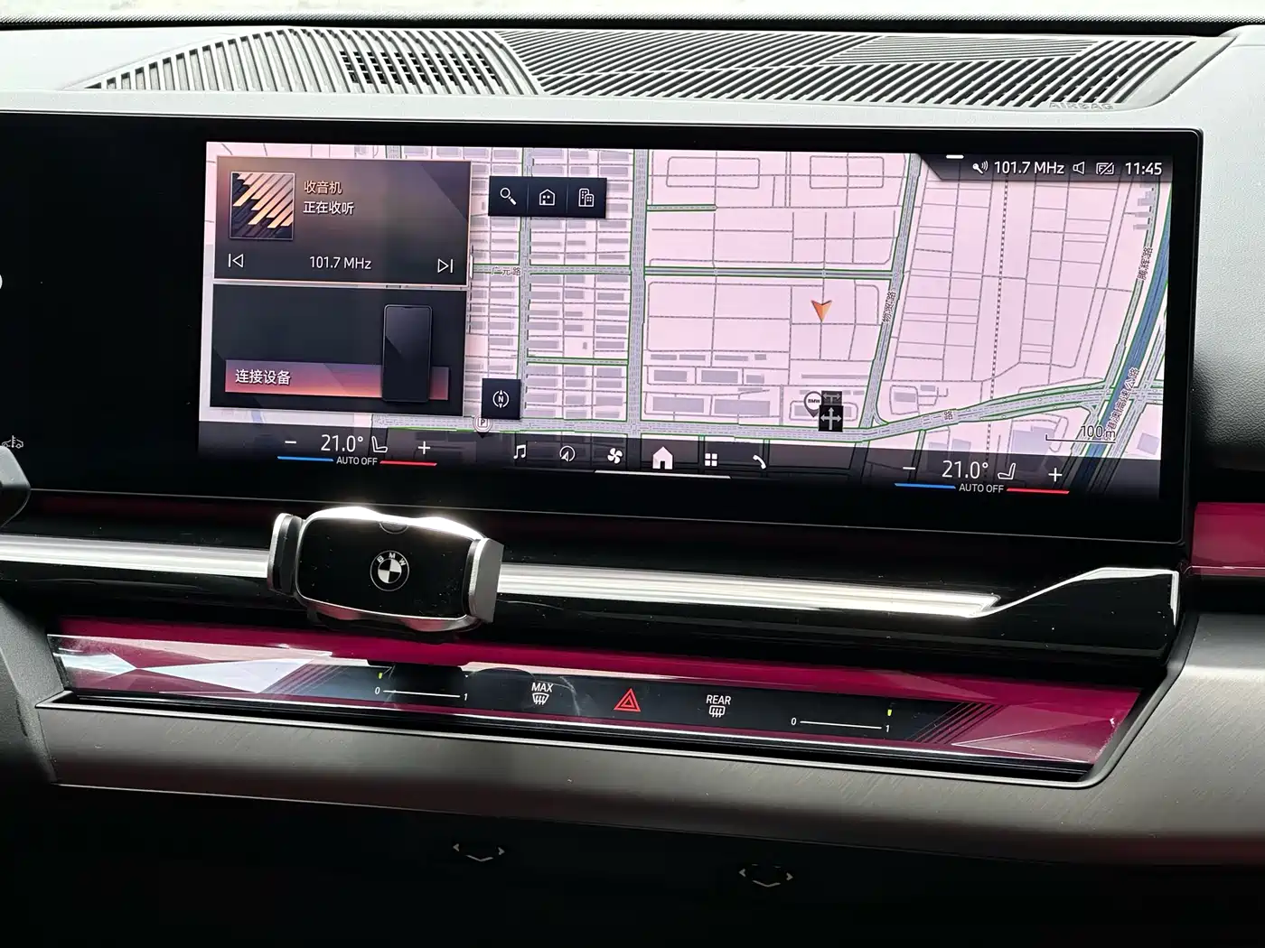 BMW 5 Series 2024 525Li M Sport Package фото 14