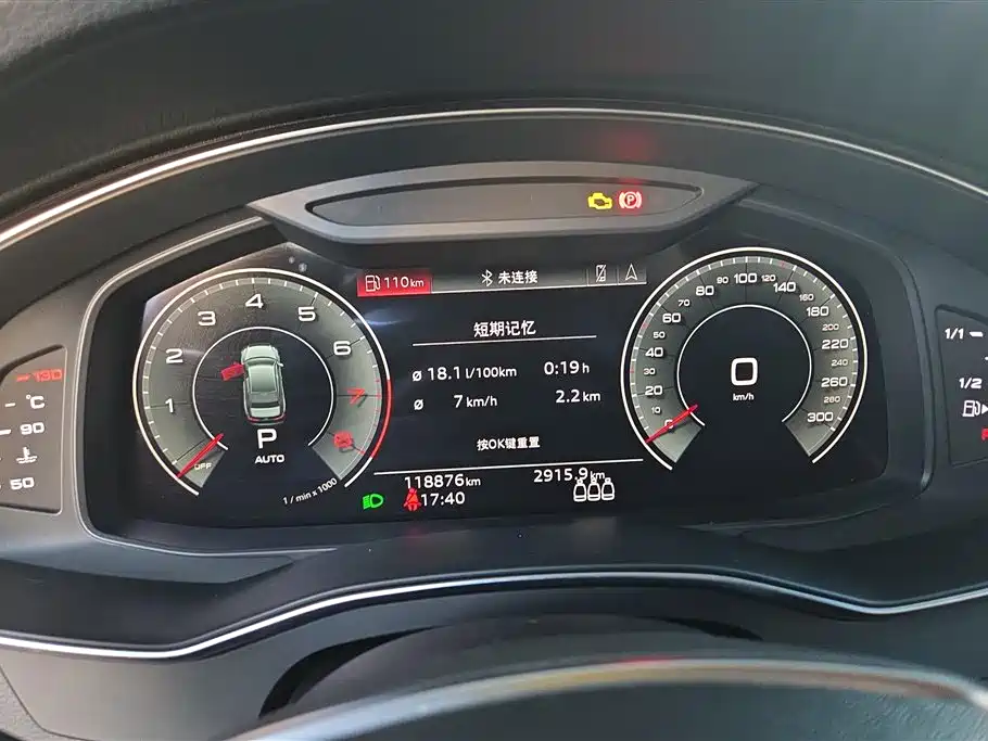Audi A6L 2021 45 TFSI Exclusive Sport фото 14