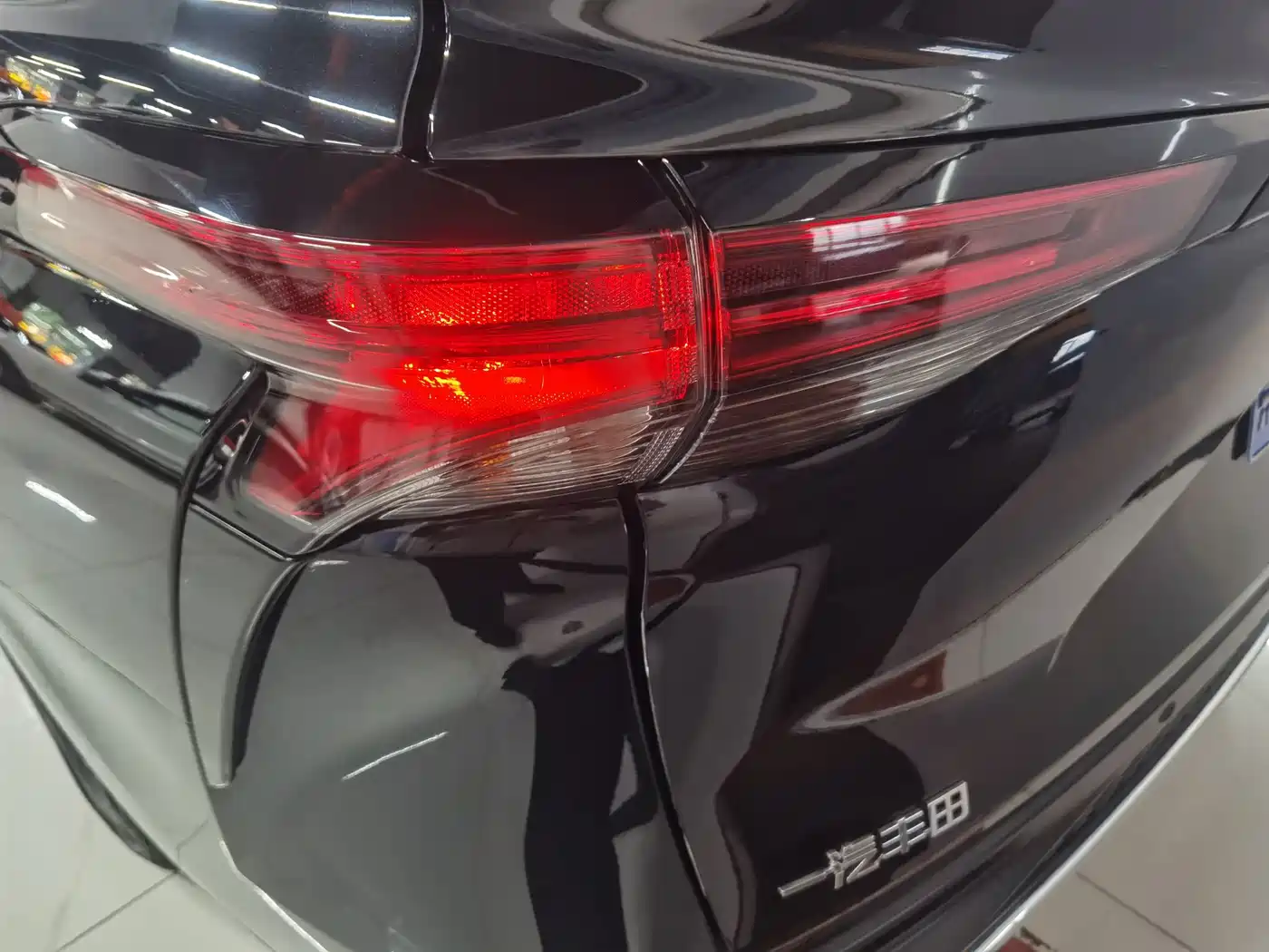 Toyota Granvia 2025 2024 2.5L Hybrid Comfort