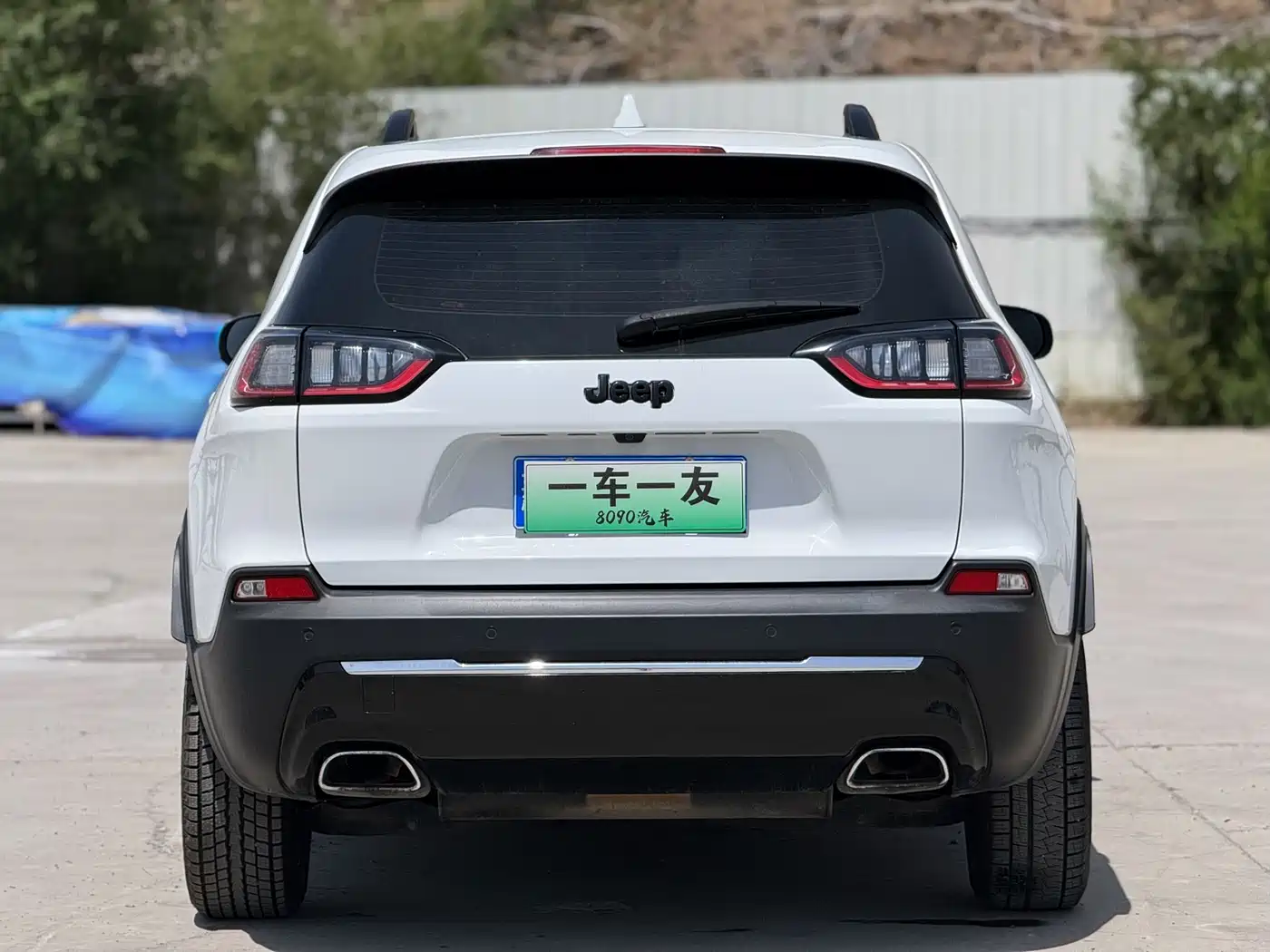 Jeep Cherokee 2020 2019 2.0T 2WD Smart Edition China V