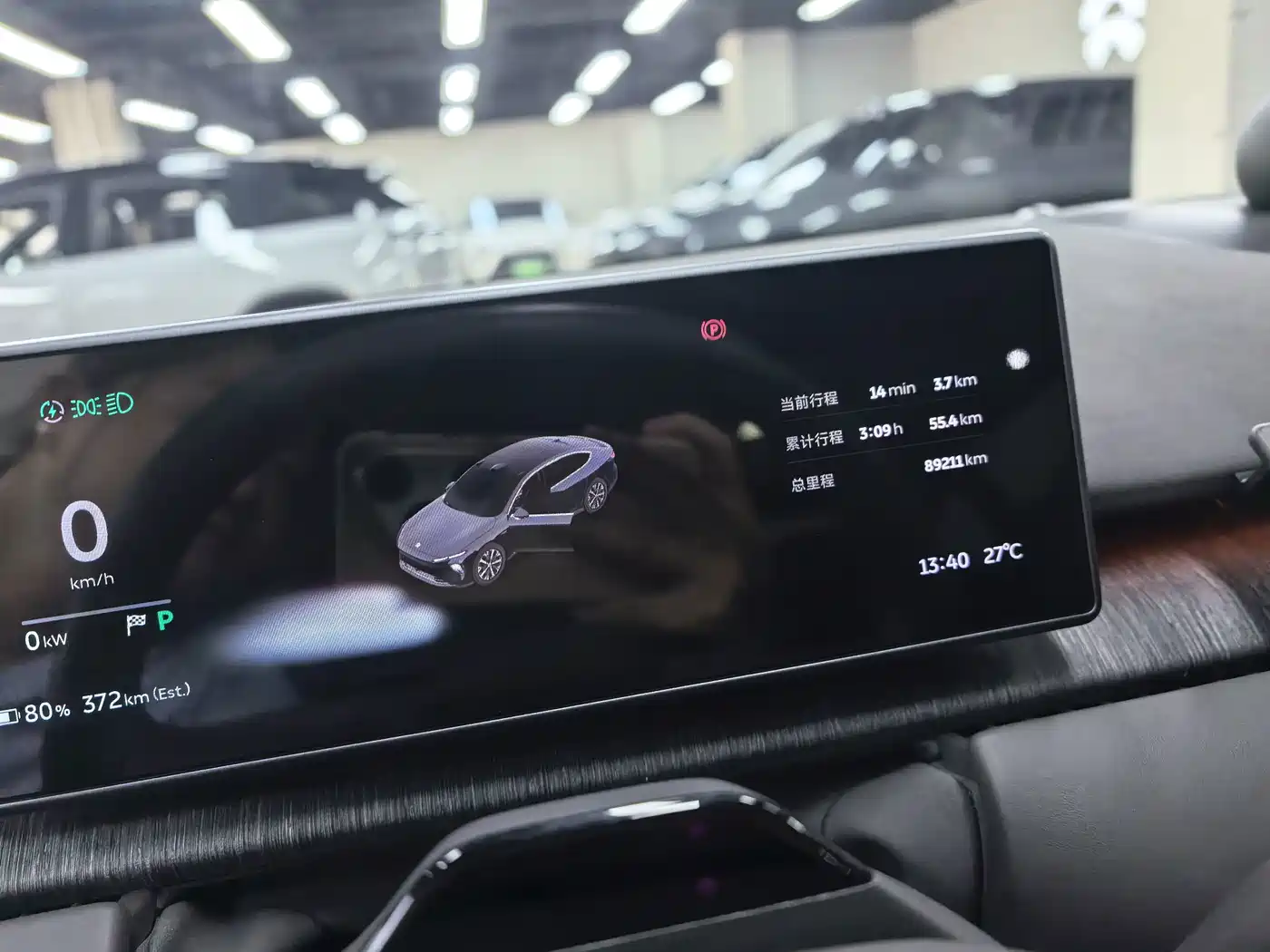 NIO ET7 2022 2022 100kWh