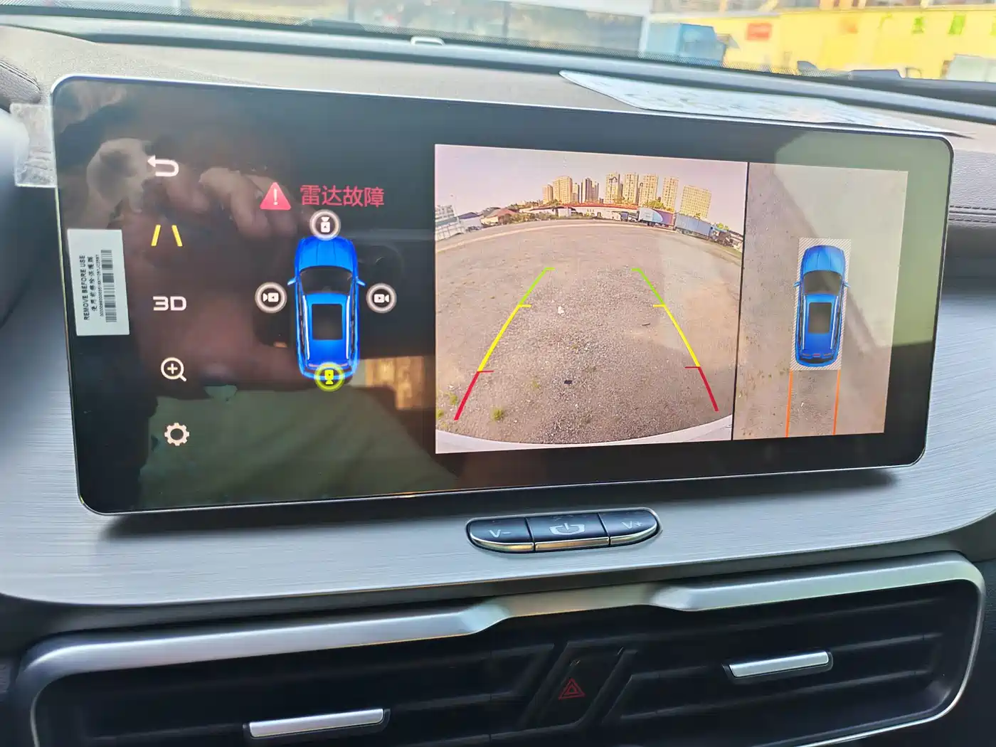 Geely Binyue 2019 2019 260T DCT Ranger China VI