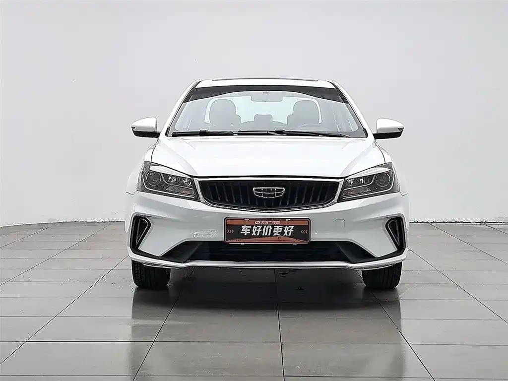GEELY AUTOMOBILE EMGRAND