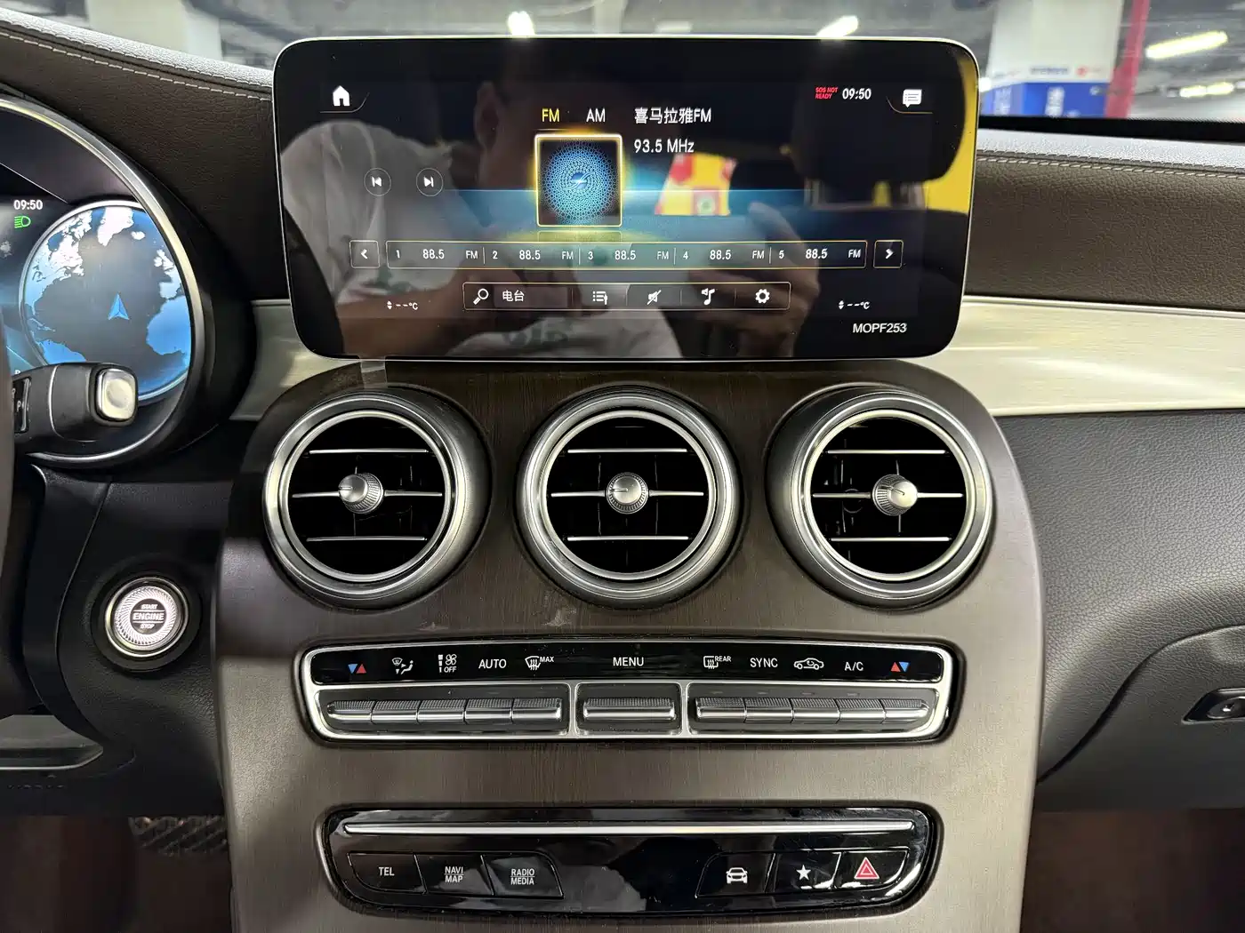 Mercedes-Benz GLC 2020 Facelift GLC 260 L 4MATIC Dynamic фото 30