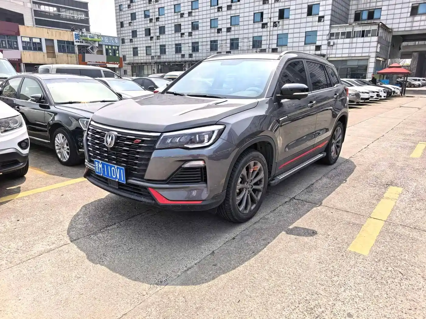 CHANGAN CS75