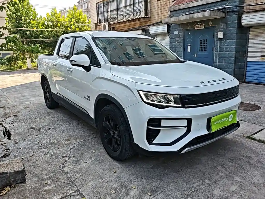 Geely Radar Radar Horizon 2024 2023 Model 410km Entrepreneur Edition