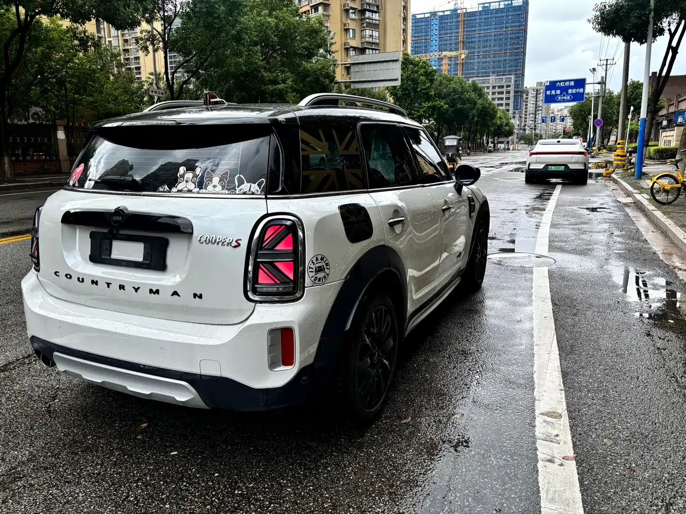 MINI COUNTRYMAN 2023 2023 1.5T COOPER ALL4 Unbridled Special Edition